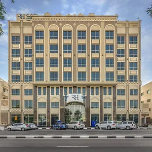 4* מלון Gulf Al Nasr Formerly Roda Links Al Nasr